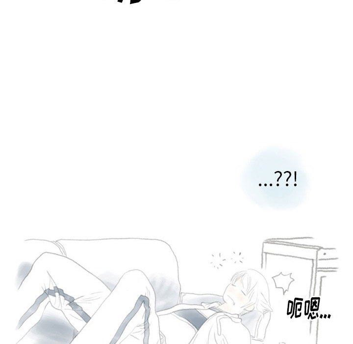 情事物语Original第40话