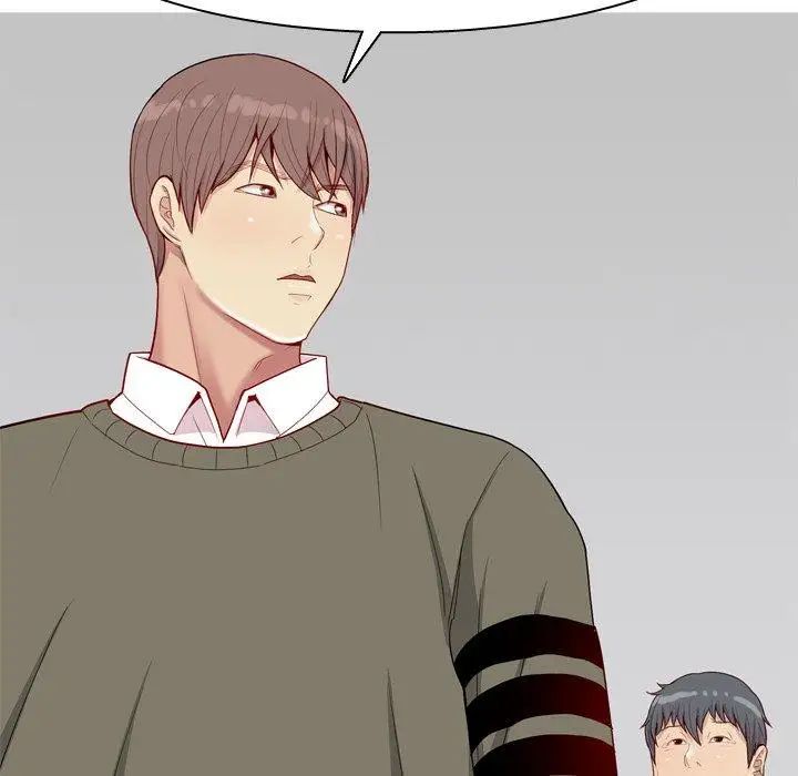 恋爱前奏曲:归来第28话