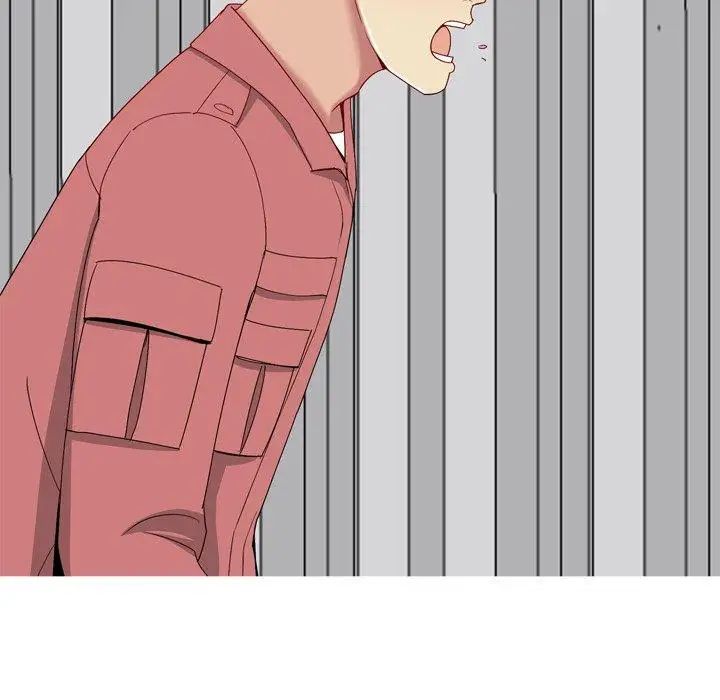 恋爱前奏曲:归来第28话