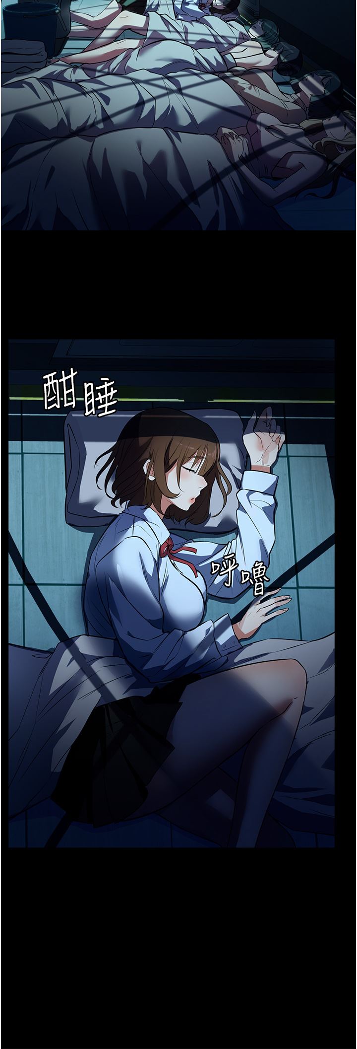 家政妇小姐姐第5话-育诚哥,我好难受~