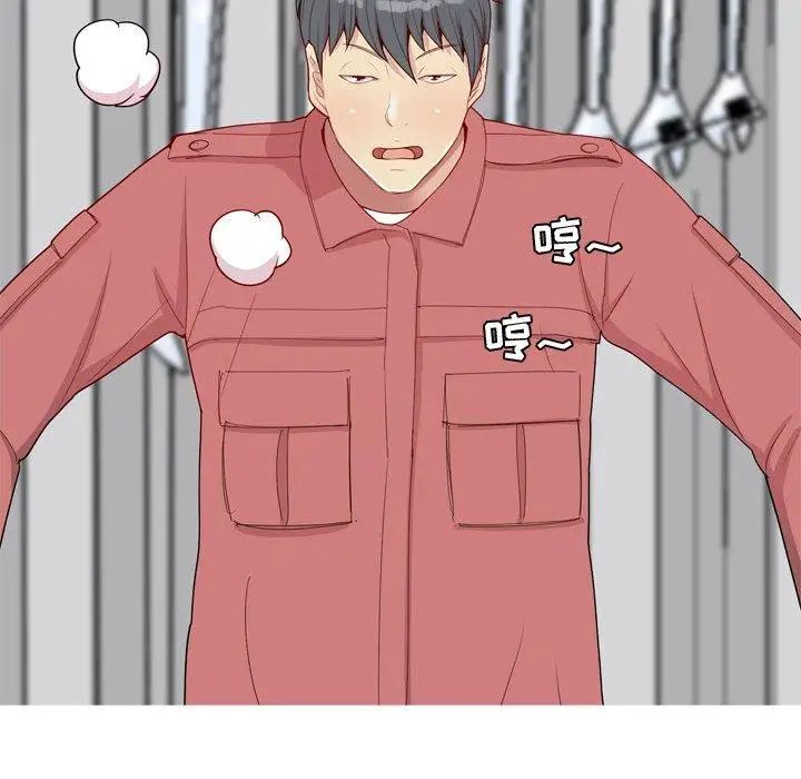 恋爱前奏曲:归来第28话