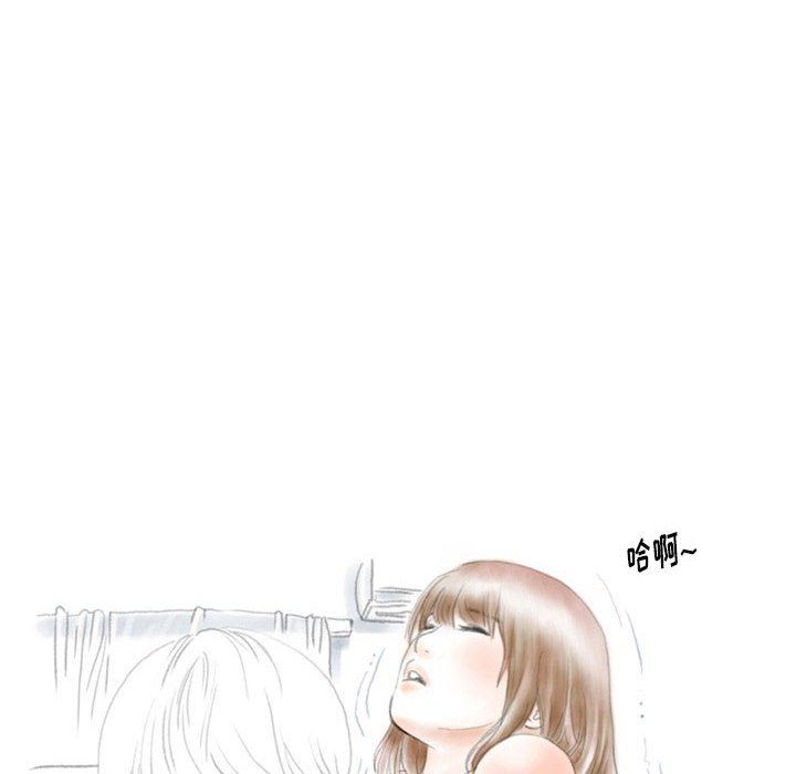 情事物語Original第40話