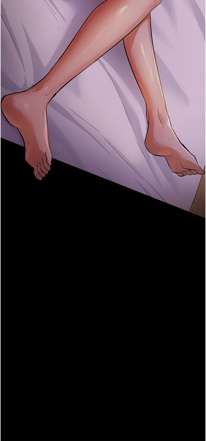 家政妇小姐姐第5话-育诚哥，我好难受~