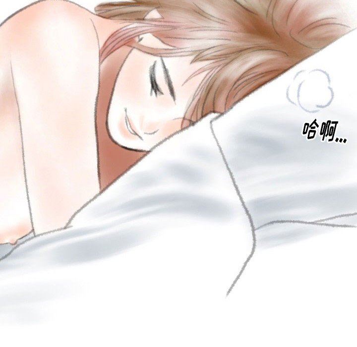 情事物语Original第40话