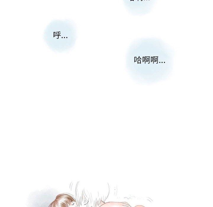 情事物语Original第40话