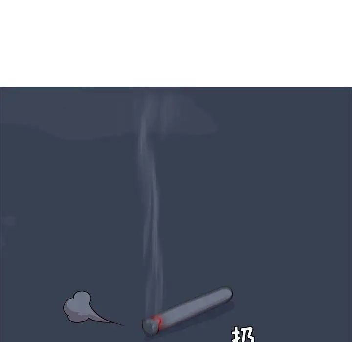 恋爱前奏曲：归来第29话