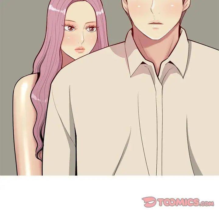 恋爱前奏曲：归来第29话