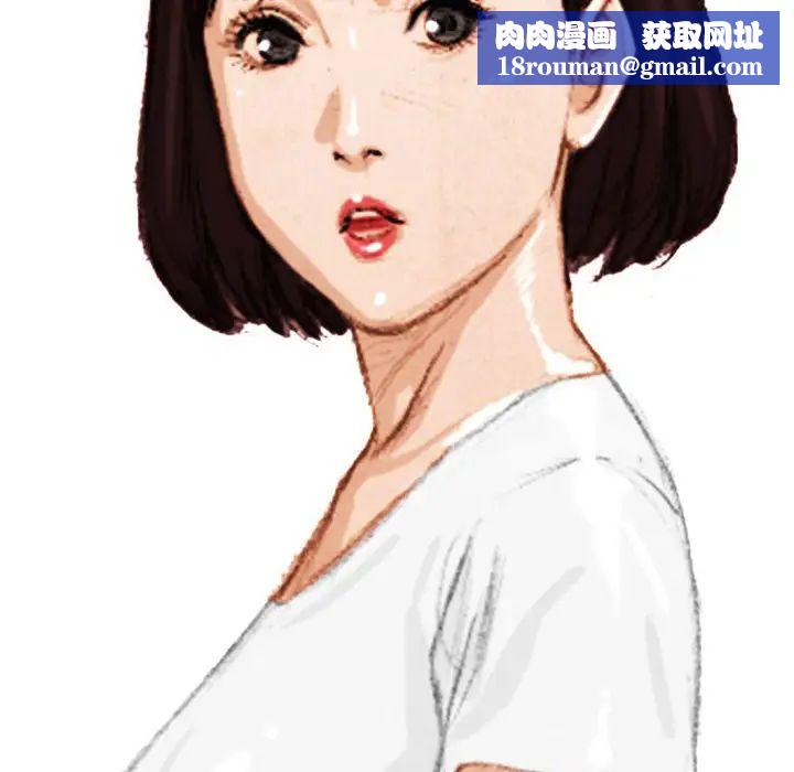 情事物语Classic第1话