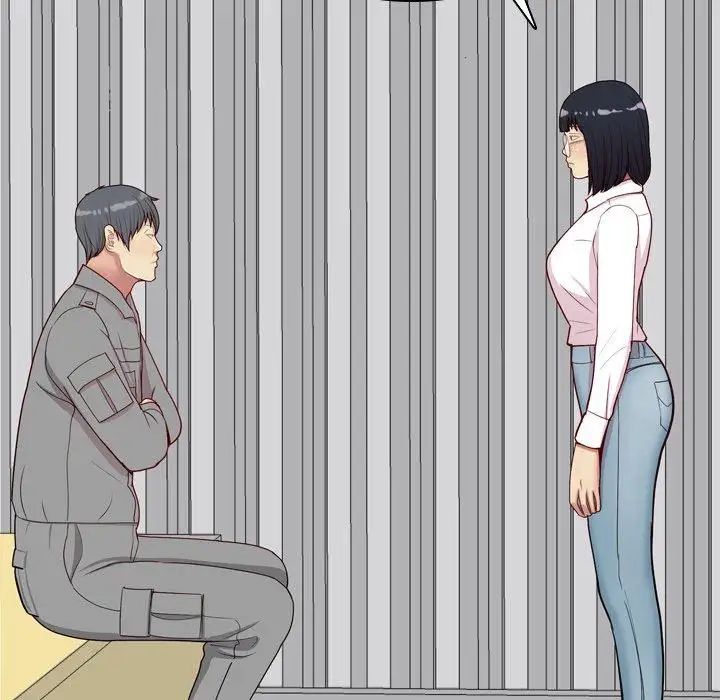 戀愛前奏曲：歸來第29話