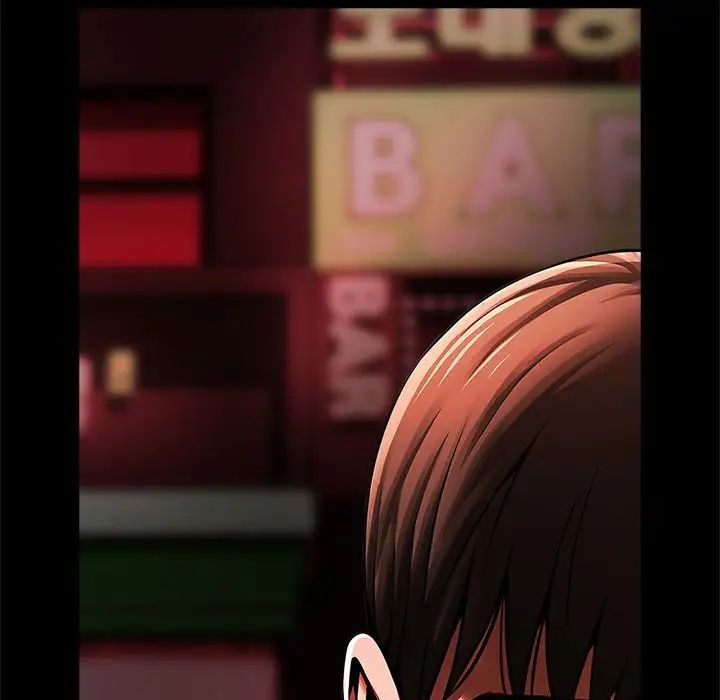 逆袭之路第10话