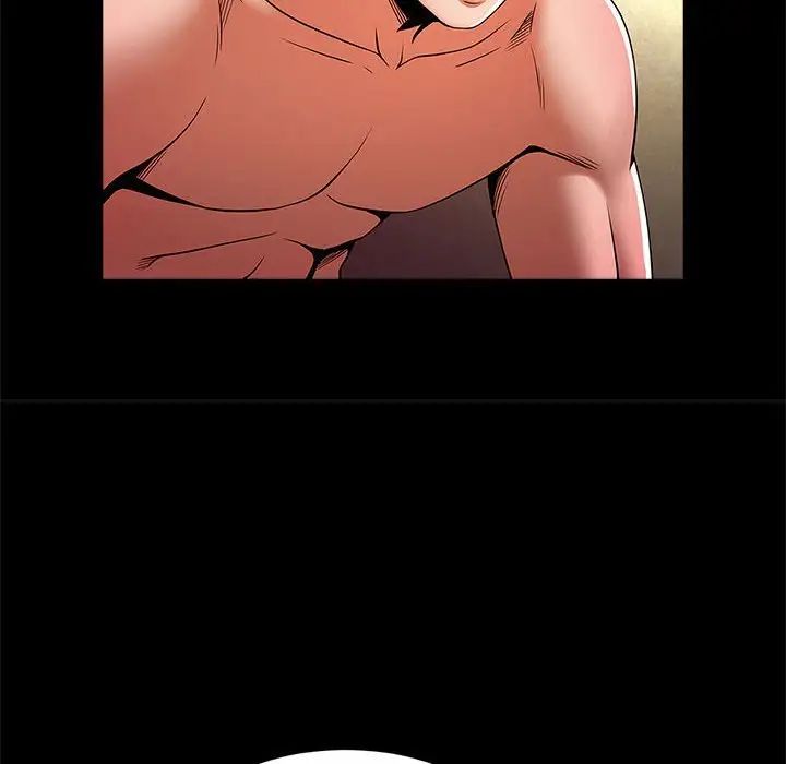 逆袭之路第10话