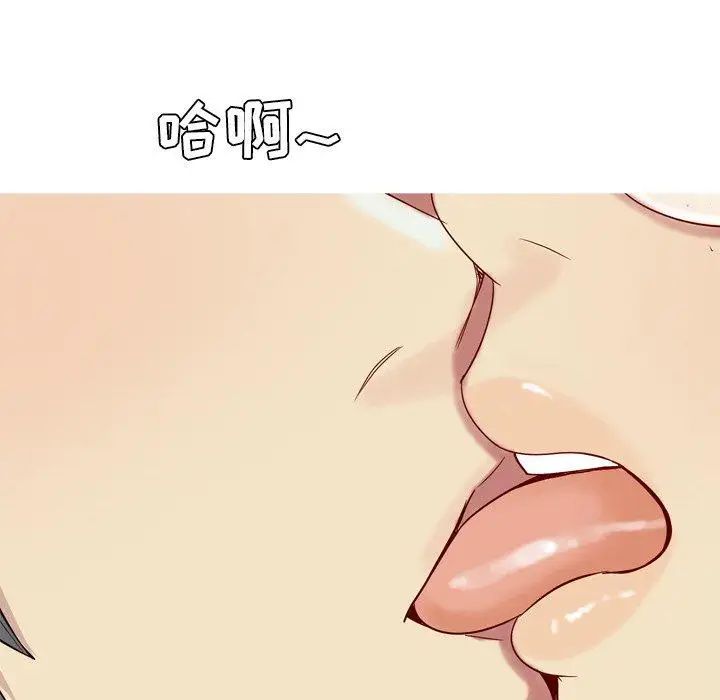 恋爱前奏曲：归来第30话