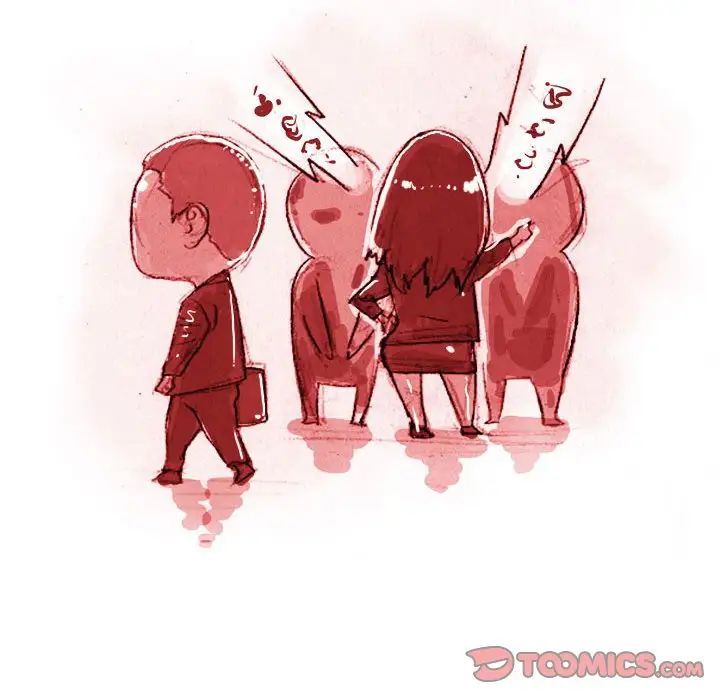 情事物语Classic第3话