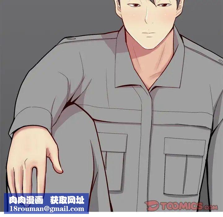 恋爱前奏曲：归来第30话