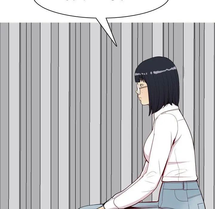 恋爱前奏曲：归来第30话