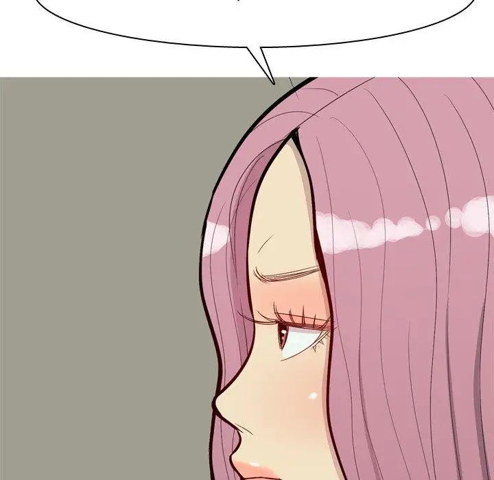 戀愛前奏曲：歸來第30話