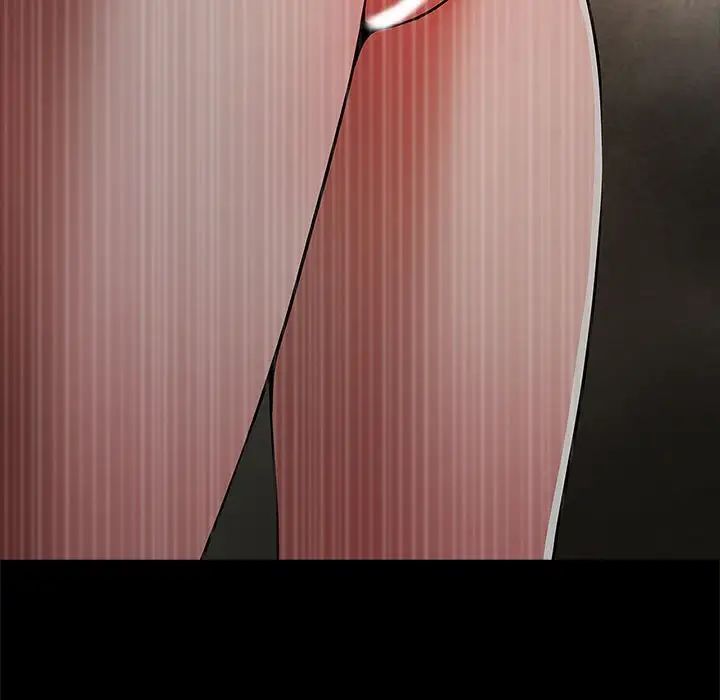 逆袭之路第10话