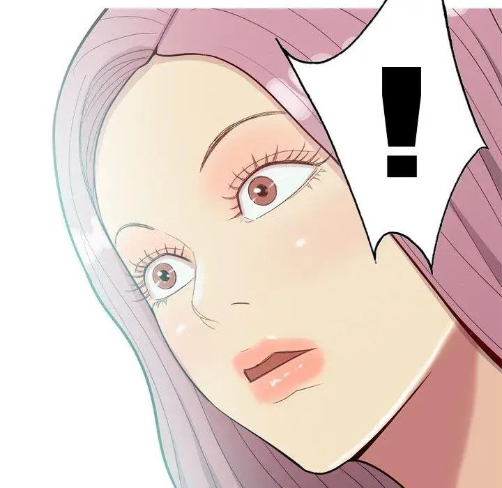 恋爱前奏曲:归来第30话