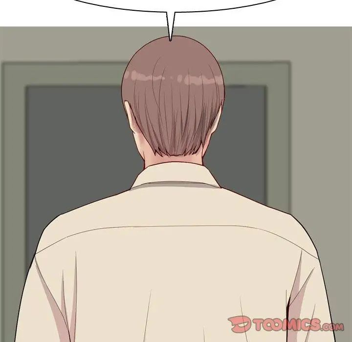 恋爱前奏曲：归来第30话