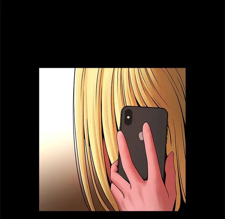 逆袭之路第11话