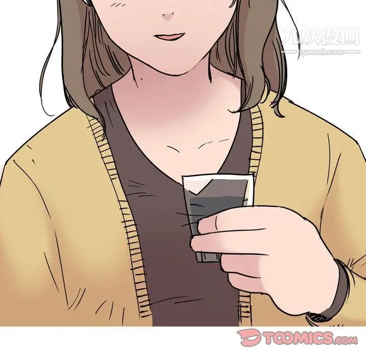 情事物语Classic第5话