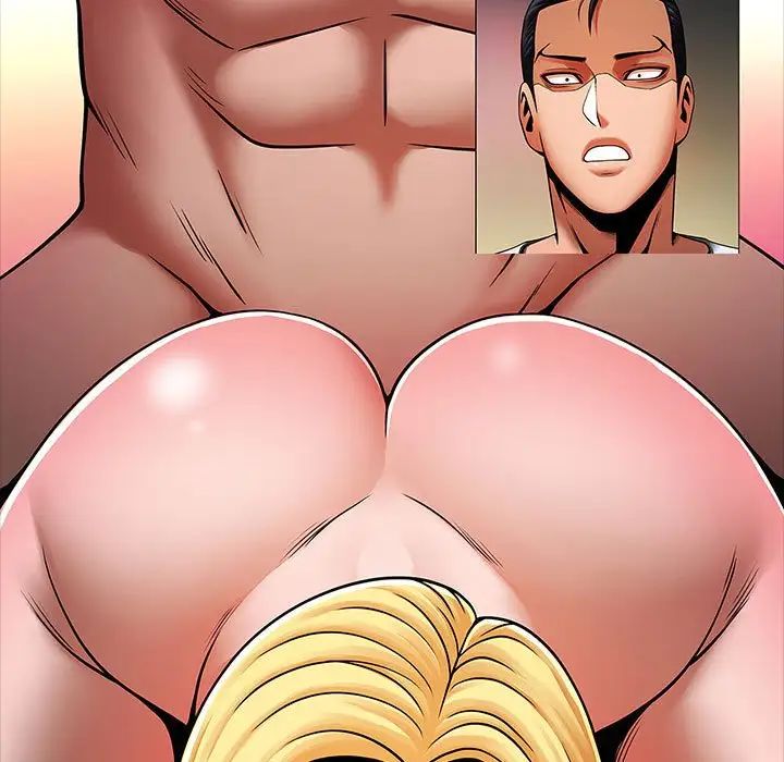 逆袭之路第11话