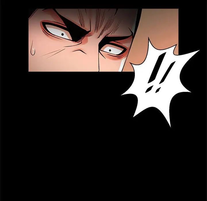 逆袭之路第11话