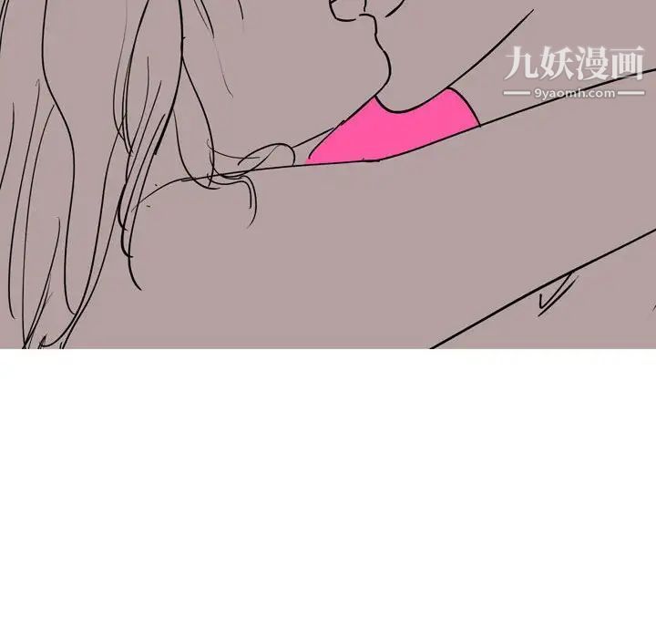 情事物语Classic第5话