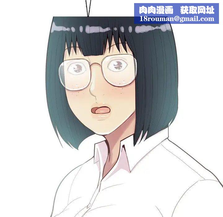 恋爱前奏曲：归来第31话