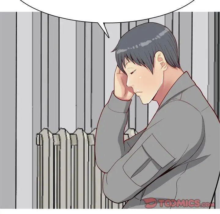 恋爱前奏曲：归来第31话