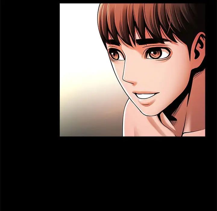 逆袭之路第12话