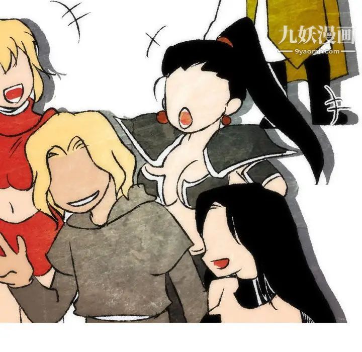 情事物语Classic第7话