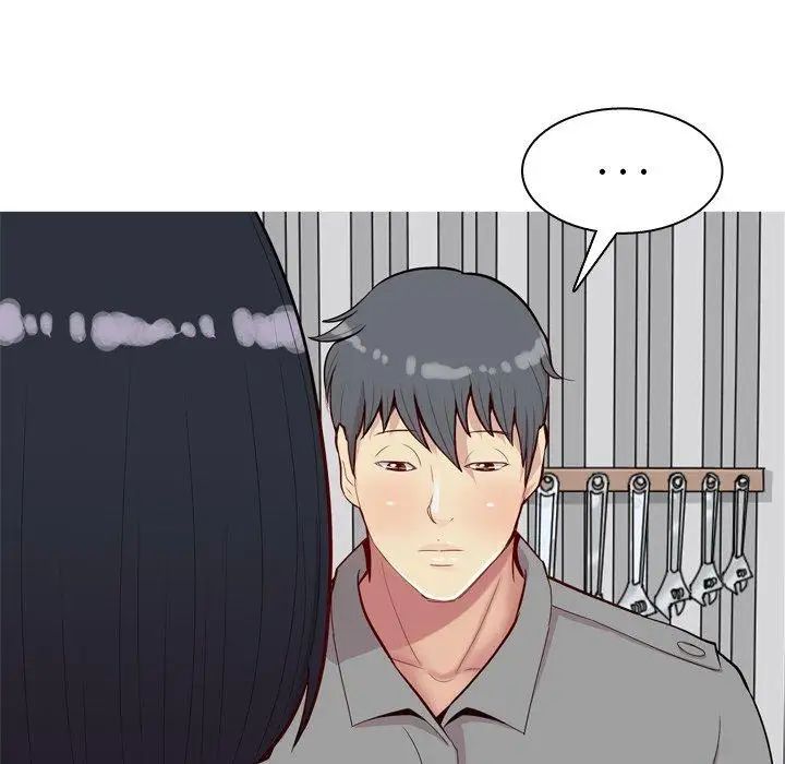 恋爱前奏曲：归来第32话