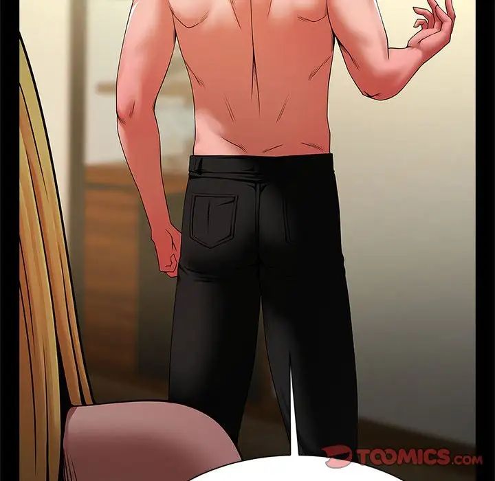 逆袭之路第12話