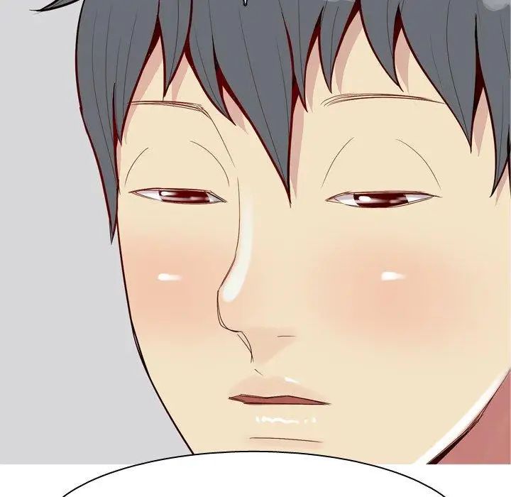 恋爱前奏曲:归来第32话