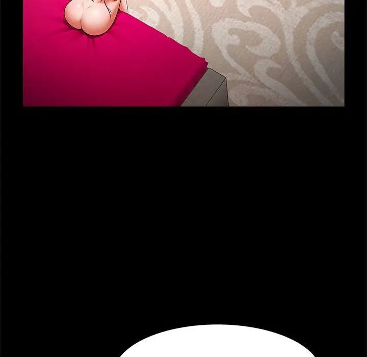 逆袭之路第12話