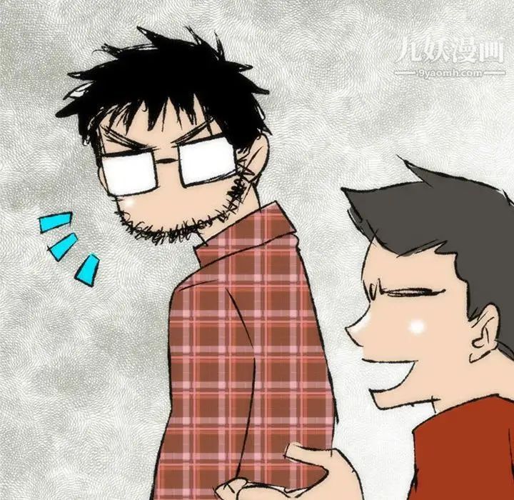 情事物语Classic第7话