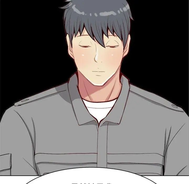 恋爱前奏曲：归来第32话