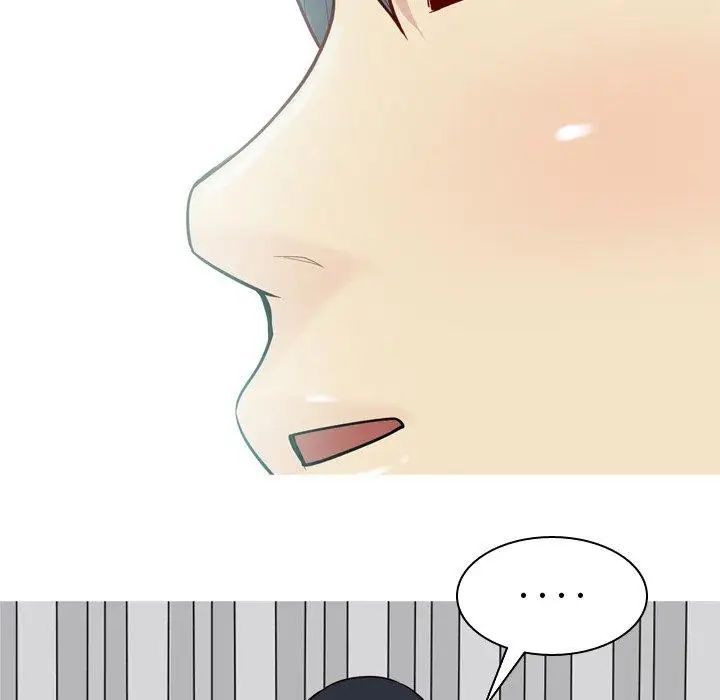 戀愛前奏曲：歸來第32話