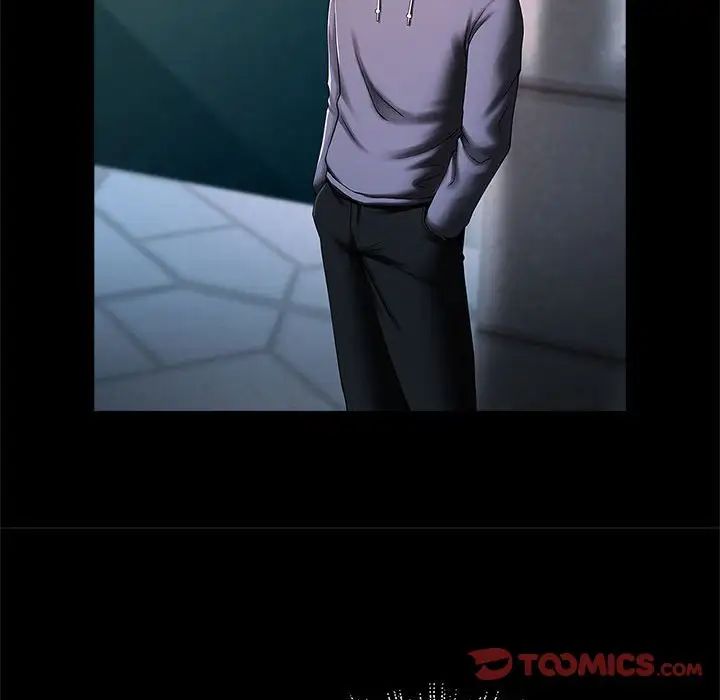 逆袭之路第12话