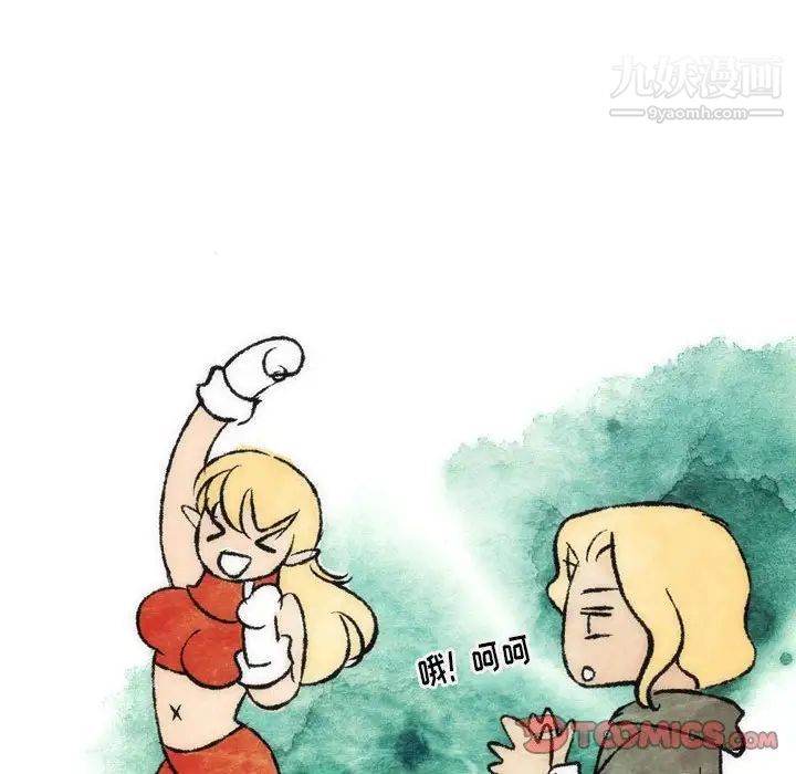 情事物语Classic第7话