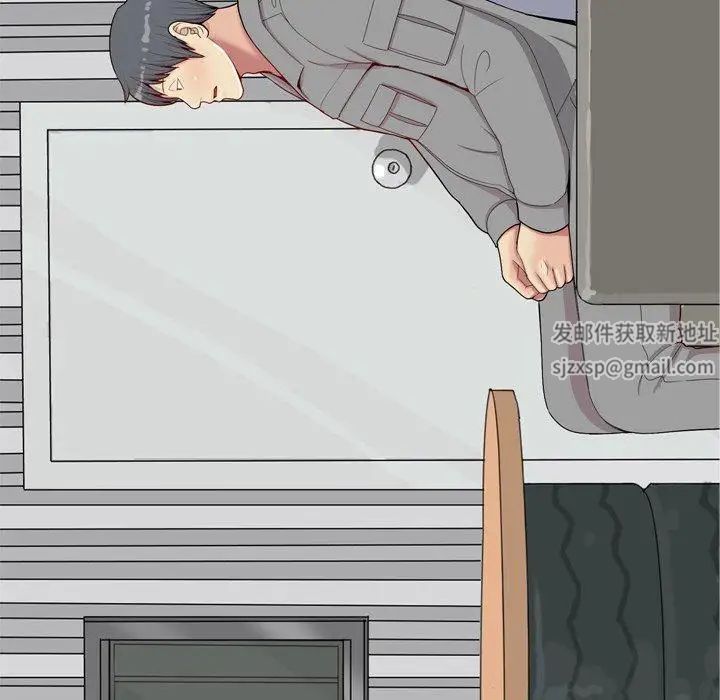 恋爱前奏曲：归来第32话