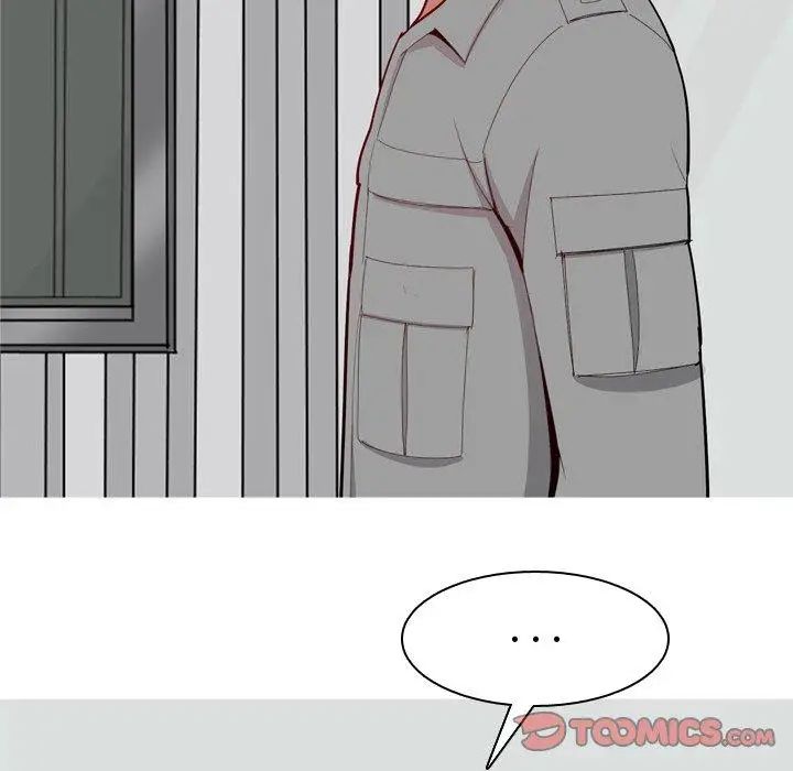 恋爱前奏曲：归来第32话