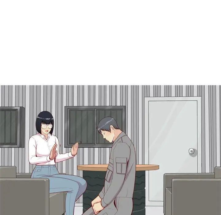 恋爱前奏曲:归来第32话