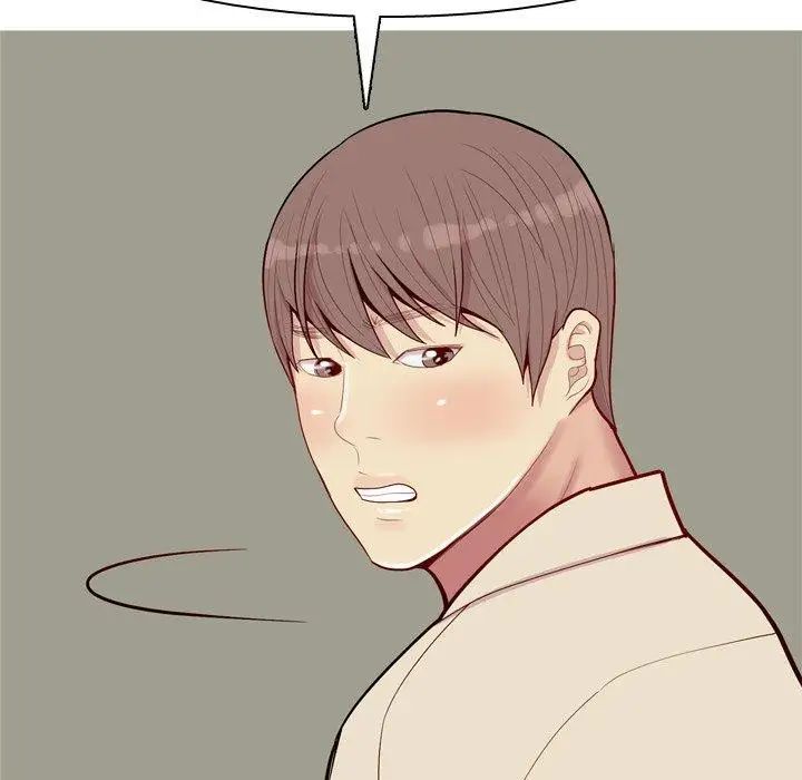 恋爱前奏曲：归来第33话