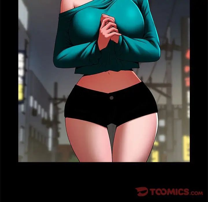 逆袭之路第13話