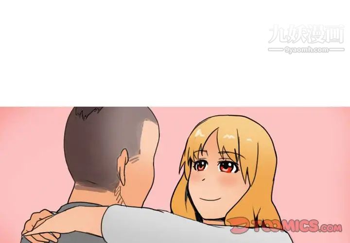 情事物语Classic第10话