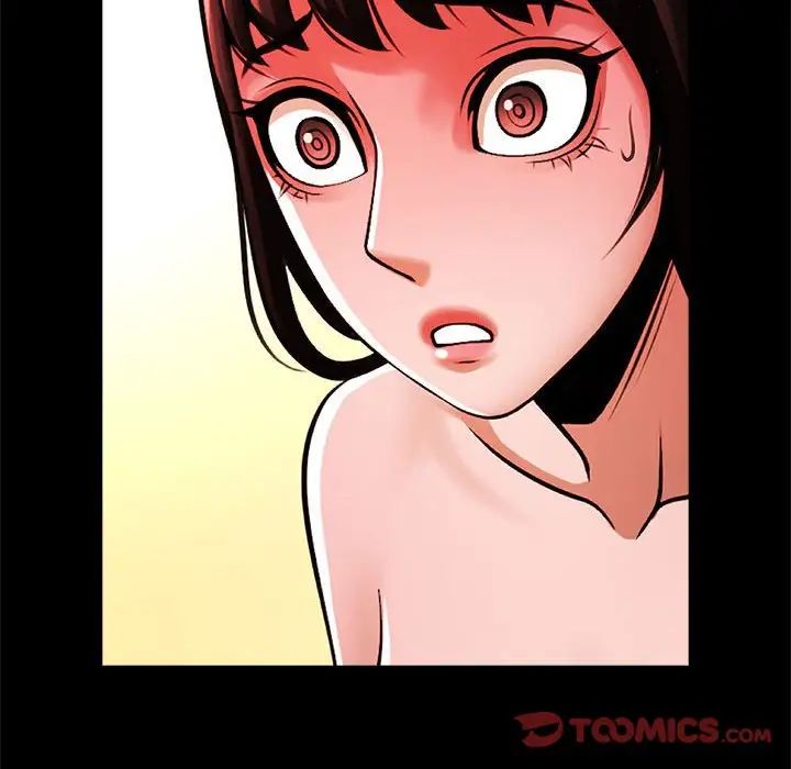 逆袭之路第13话