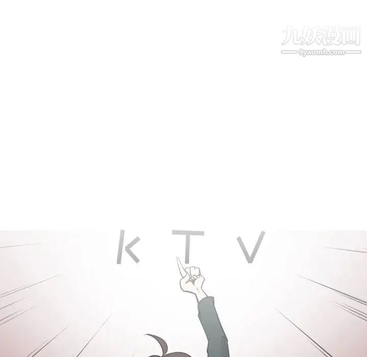 情事物语Classic第11话