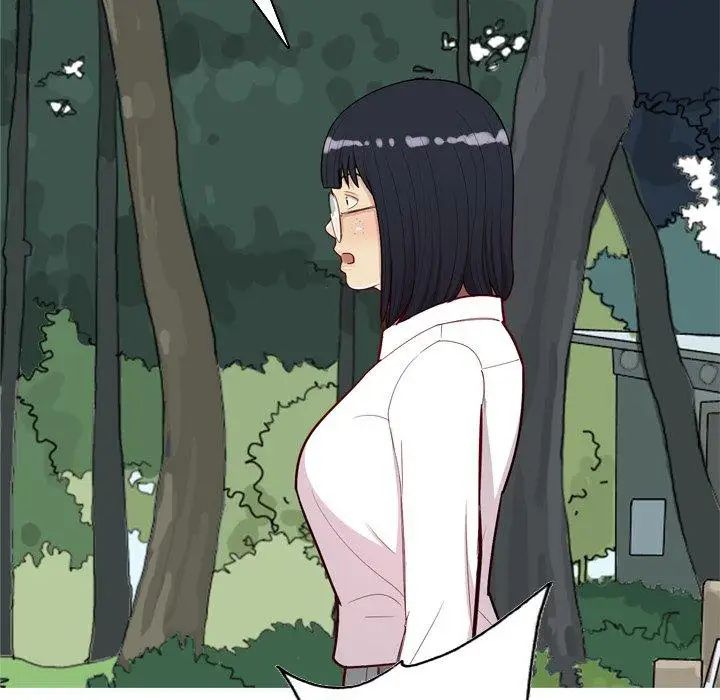 恋爱前奏曲:归来第33话